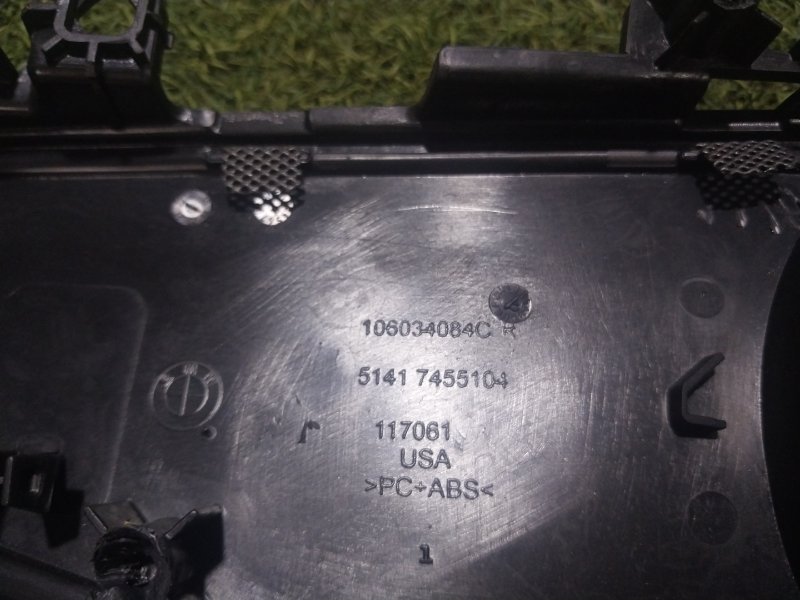 Решетка динамика