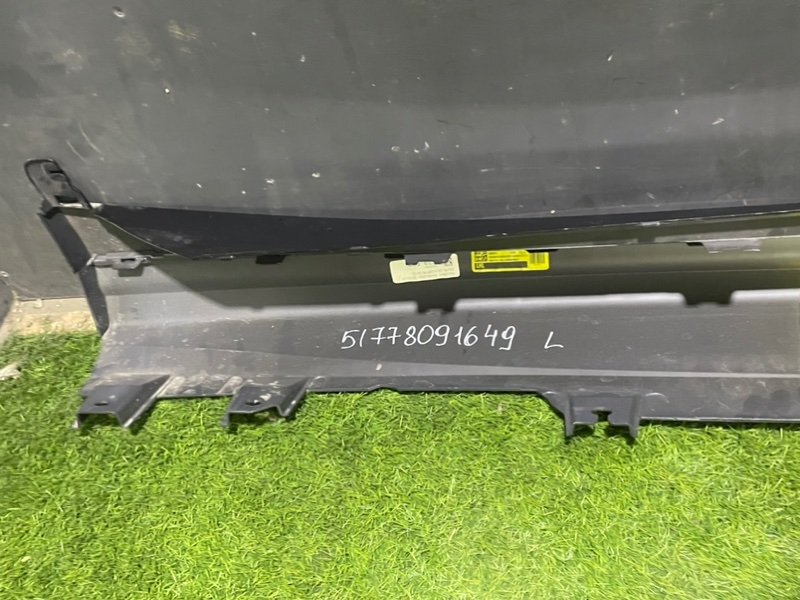 Накладка на порог