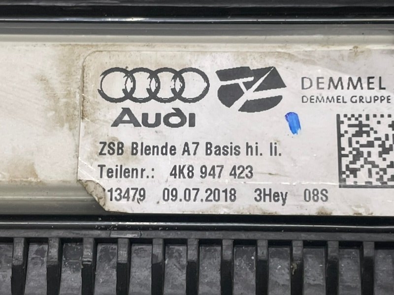 Накладка на порог (наружная)