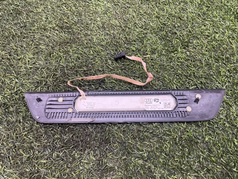 Накладка на порог (наружная)