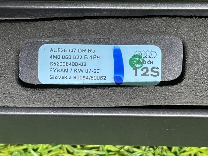 Рейлинг (релинг) правый (планка на крышу)