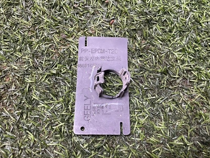 Кронштейн датчика парковки