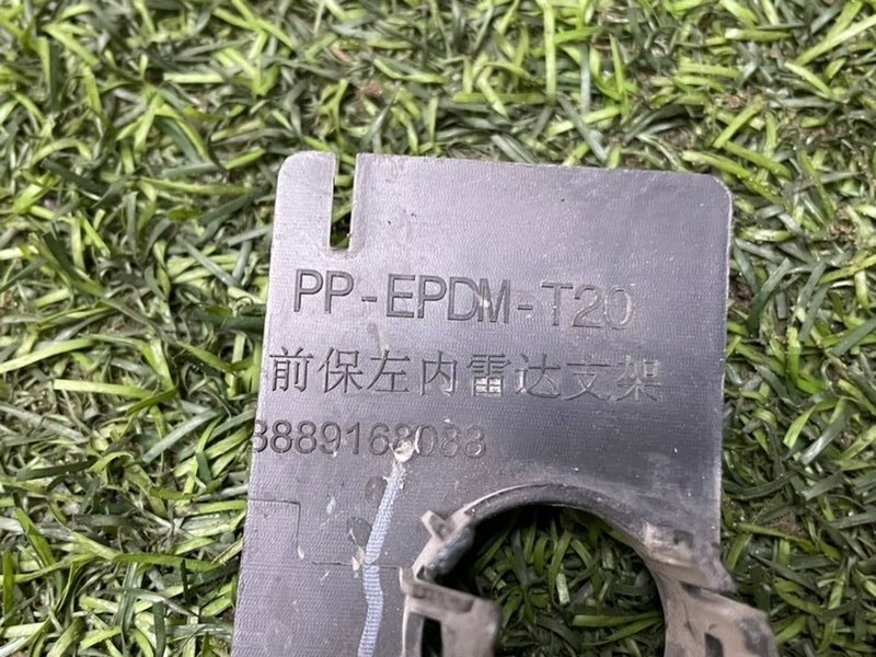 Кронштейн датчика парковки