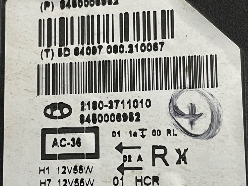 Фара правая