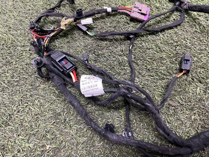 Проводка (коса)