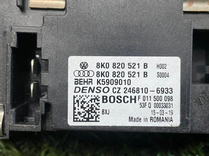 Резистор отопителя