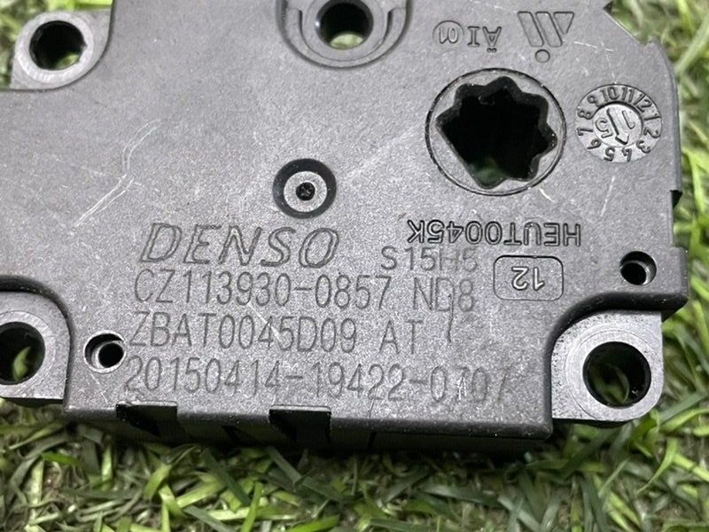 Моторчик заслонки печки