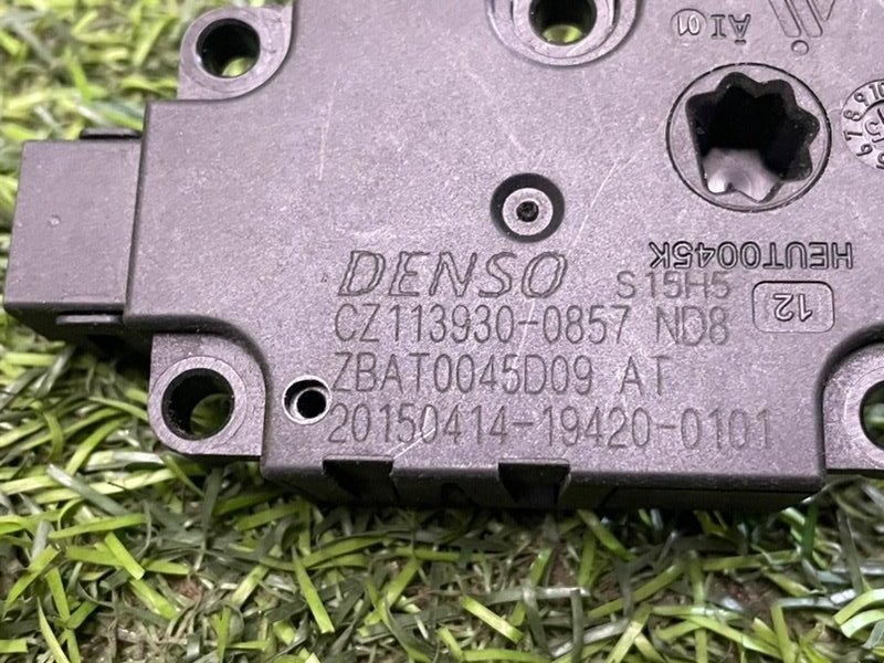 Моторчик заслонки печки