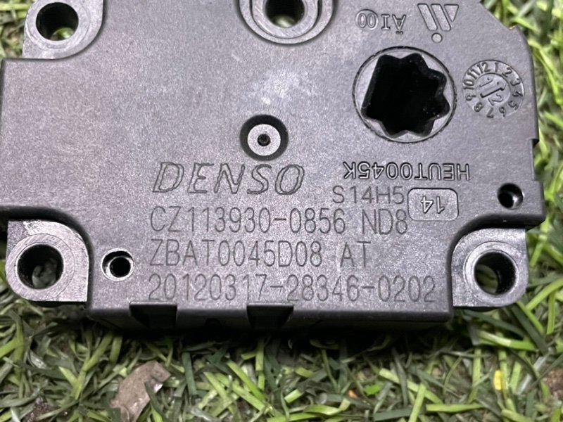 Моторчик заслонки печки