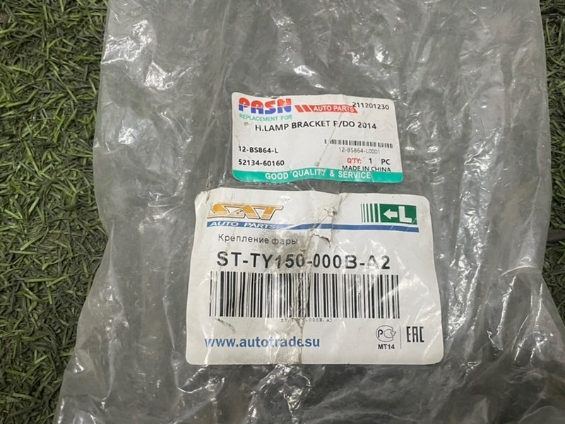 Кронштейн фар левый