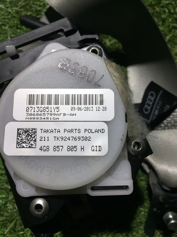 Ремень безопасности