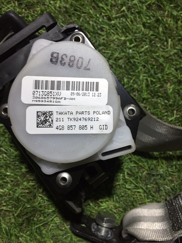 Ремень безопасности