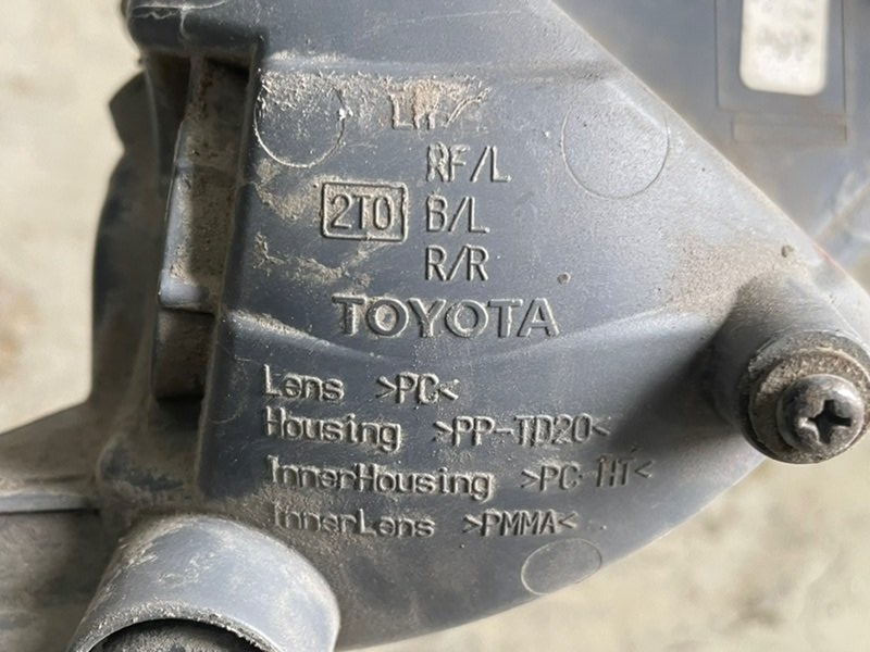 Фара противотуманная