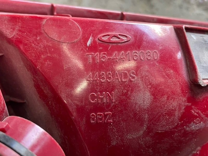 Фара противотуманная