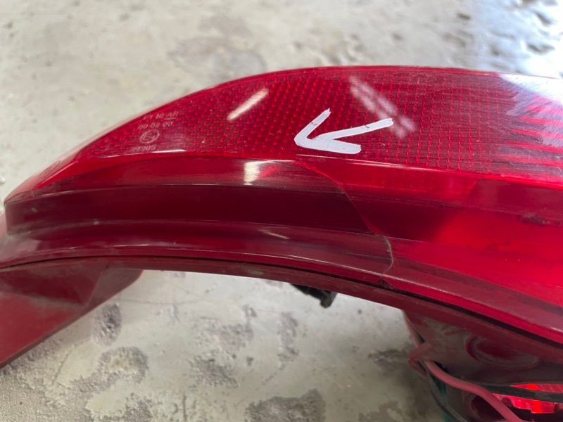 Фара противотуманная