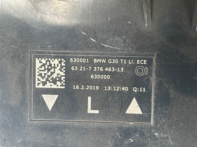 Фонарь задний наружный левый