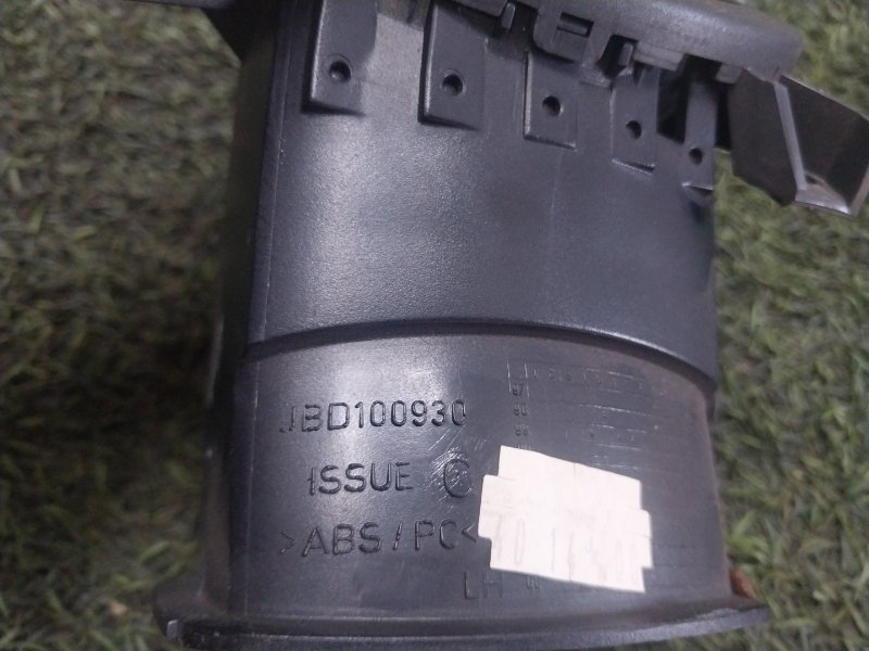 Дефлектор воздушный