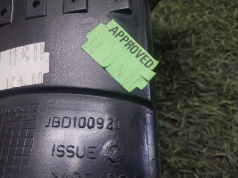 Дефлектор воздушный