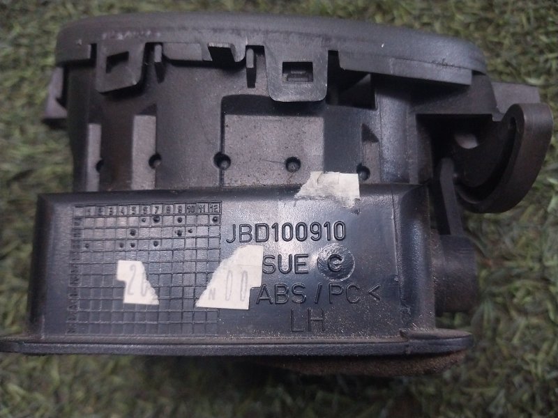 Дефлектор воздушный