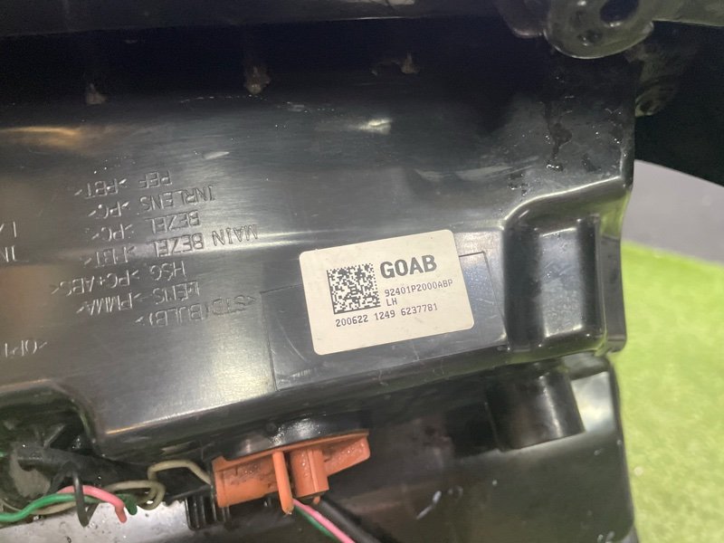 Фонарь задний наружный левый