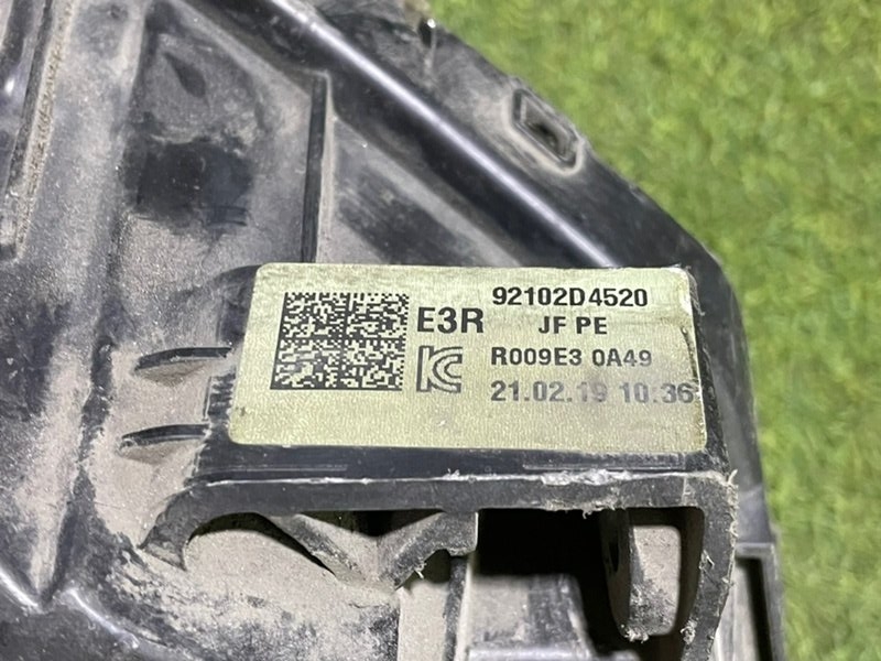 Фара правая