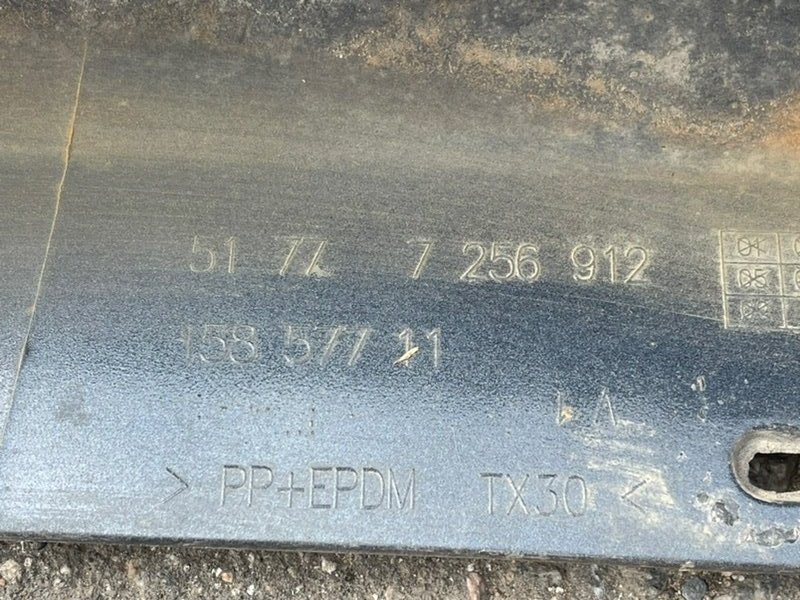 Порог правый