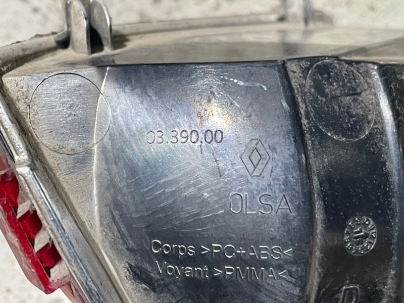 Фара противотуманная