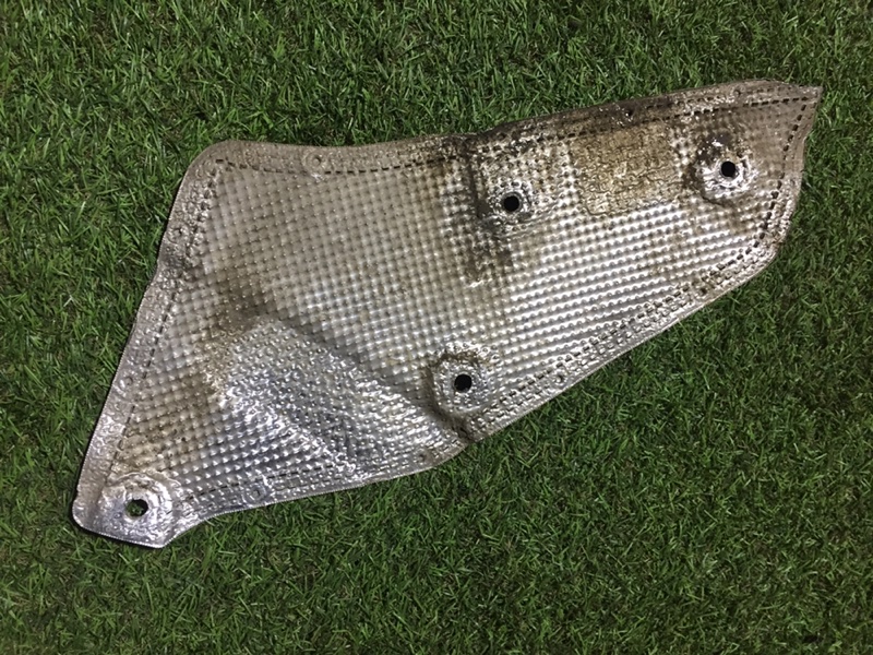 Экран тепловой