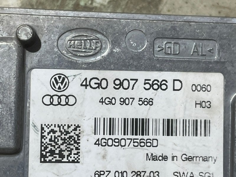 Блок управления смены полосы движения