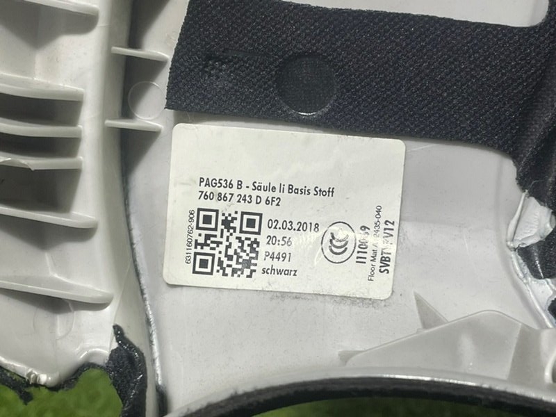 Обшивка стойки