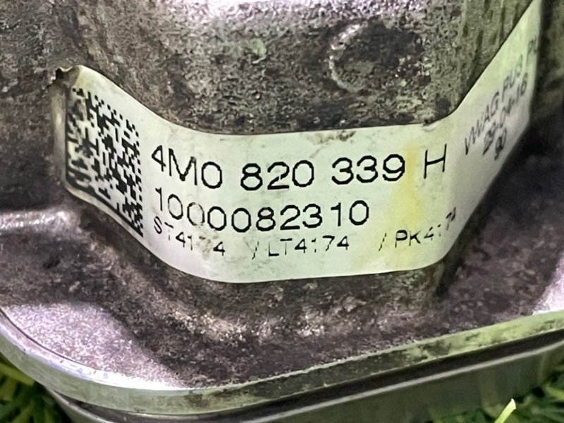 Клапан кондиционера