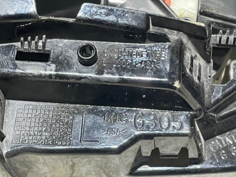 Зеркало левое механическое