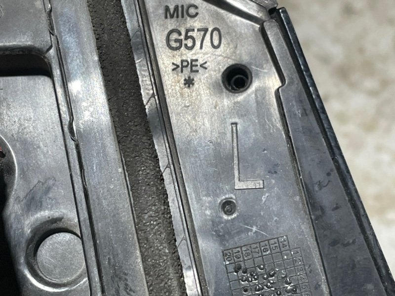 Зеркало левое механическое