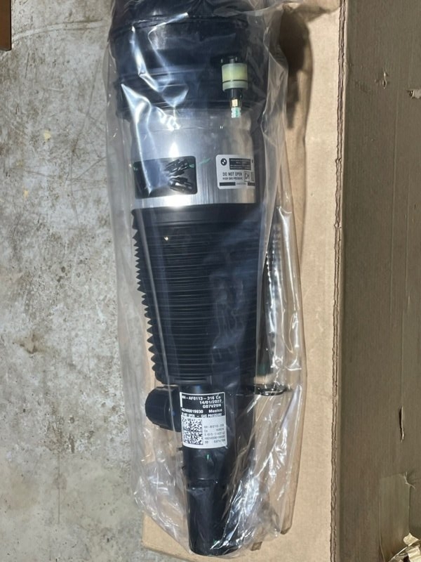 Амортизатор передний правый