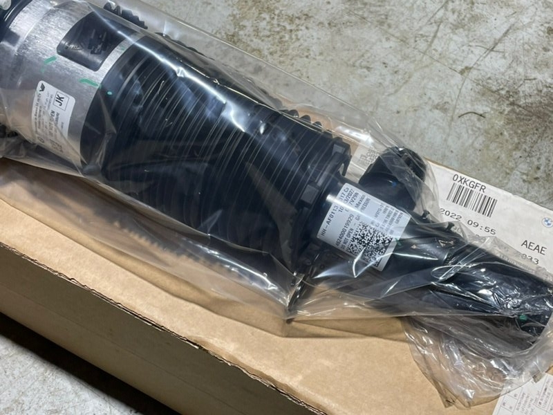 Амортизатор передний левый