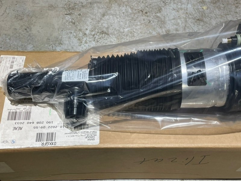 Амортизатор передний левый