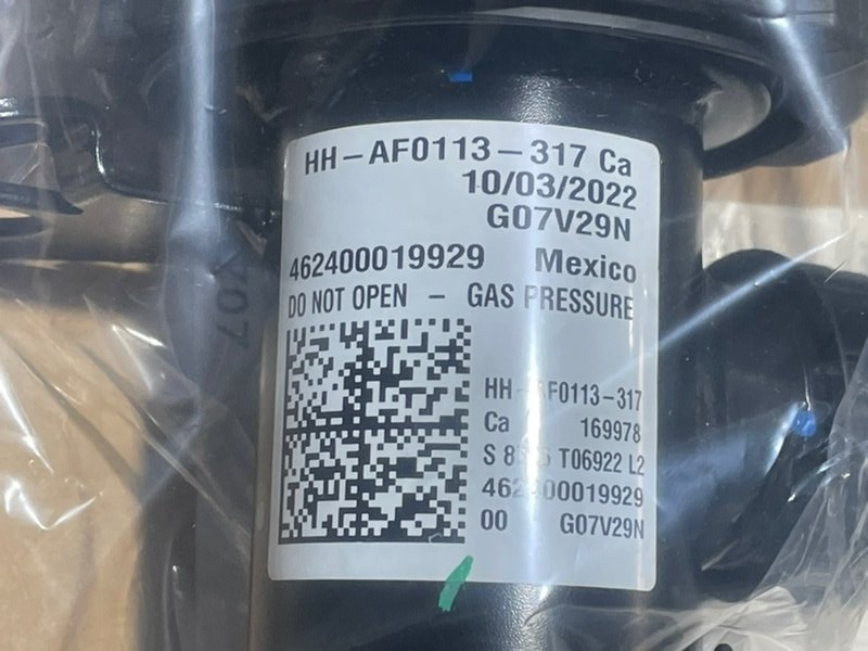 Амортизатор передний левый