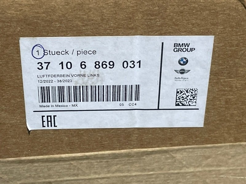 Амортизатор передний левый