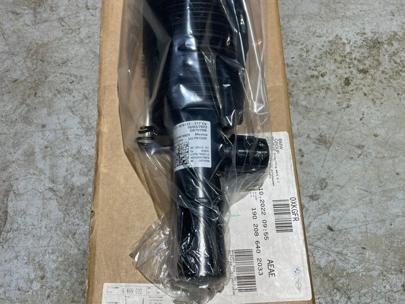 Амортизатор передний левый