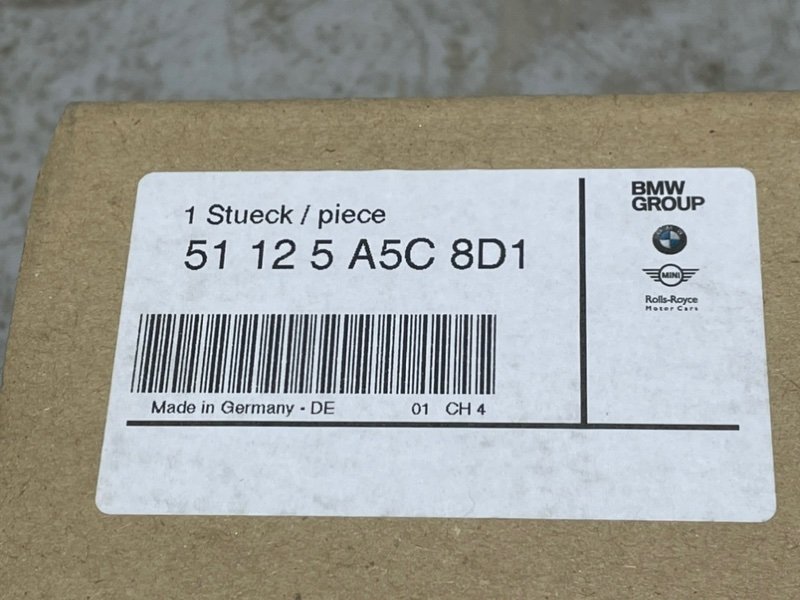 Насадка на глушитель