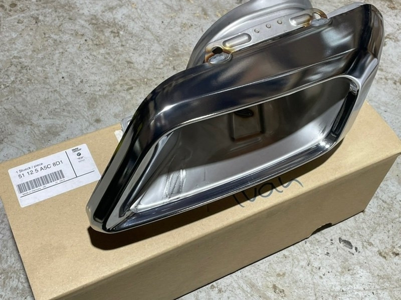 Насадка на глушитель