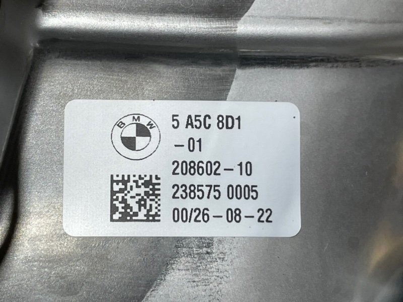 Насадка на глушитель