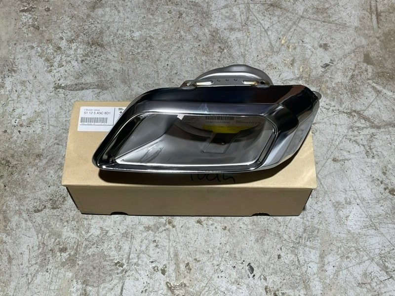 Насадка на глушитель