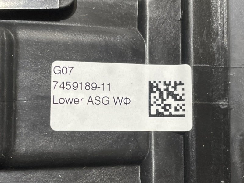 Воздуховод радиатора верхний