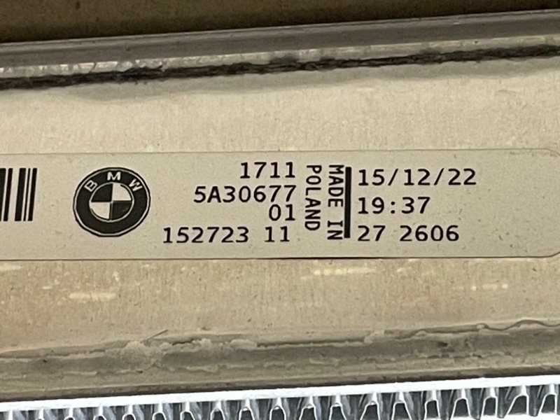 Радиатор охлаждения