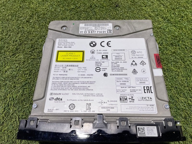 Проигрыватель CD/DVD