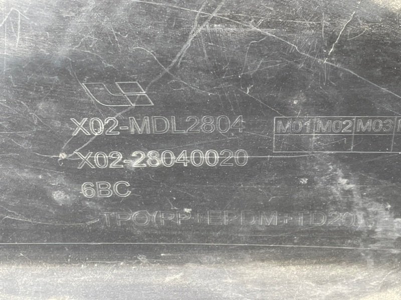 Бампер задний