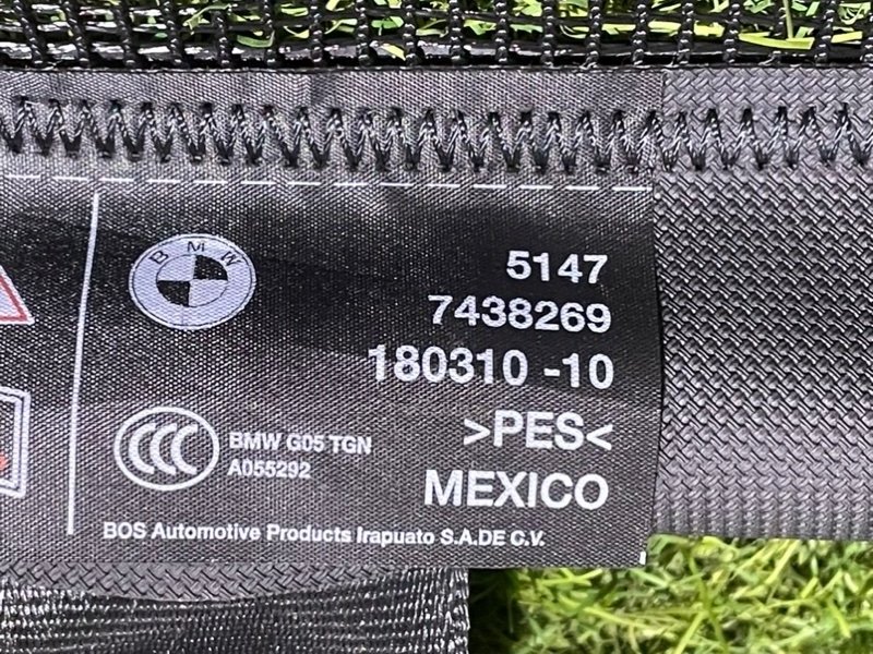 Шторка багажника