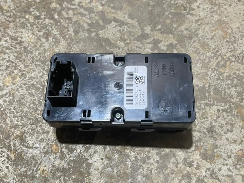 Блок электронный