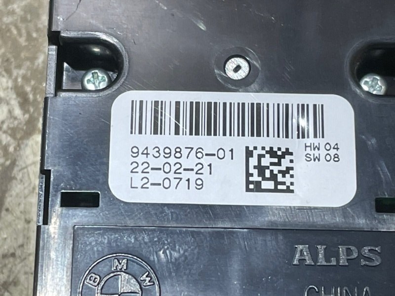 Блок электронный